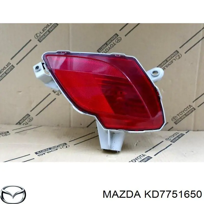 Przednia lampa przeciwmgielna tylna prawa Mazda KD7751650A cena, od 61,25 USD