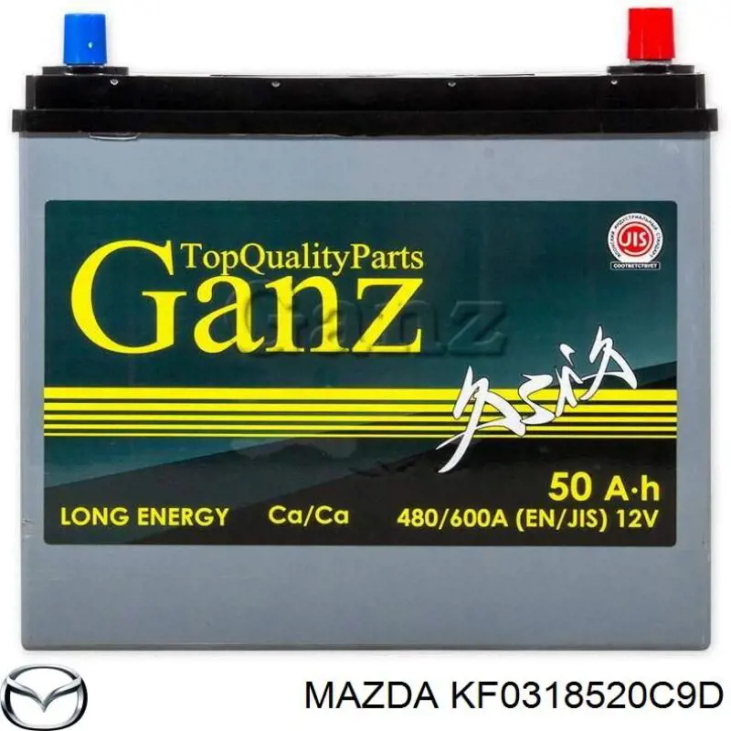 Do koszyka KF0318520C9D Mazda Bateria (akumulator)