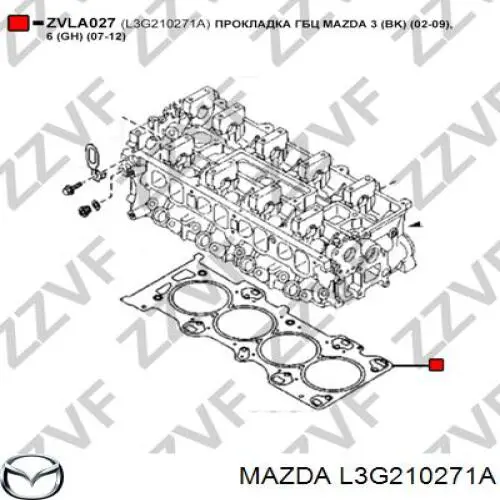 Uszczelka głowicy cylindrów Mazda L3G210271A cena, od 38,99 USD