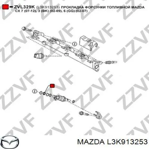 Pierścień uszczelniający wtryskiwacza Mazda L3K913253 cena, od 11,37 USD