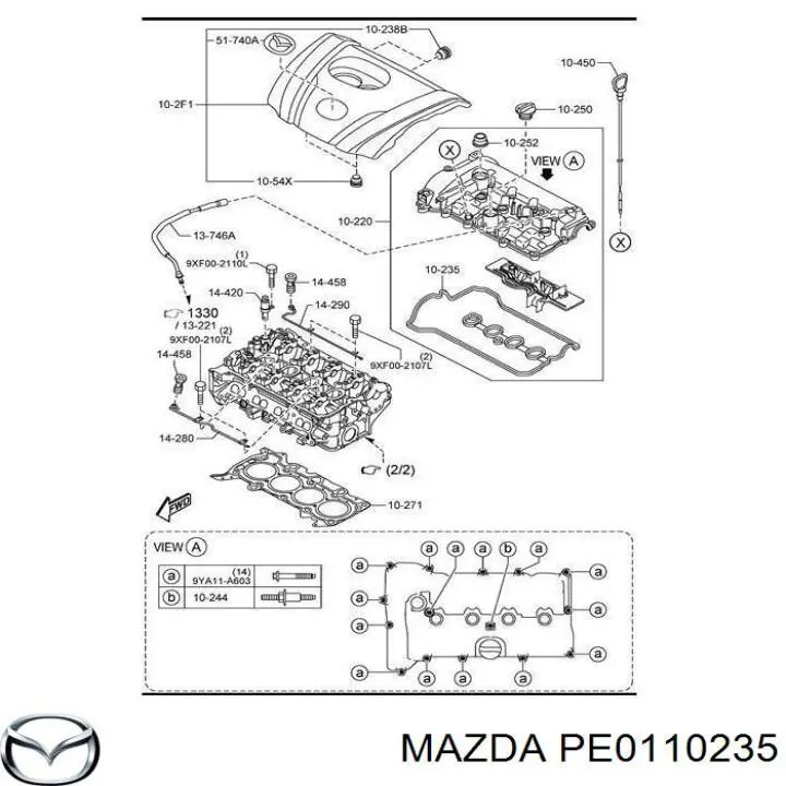 Uszczelka pokrywy zaworowej silnika Mazda PE0110235 cena, od 21,64 USD