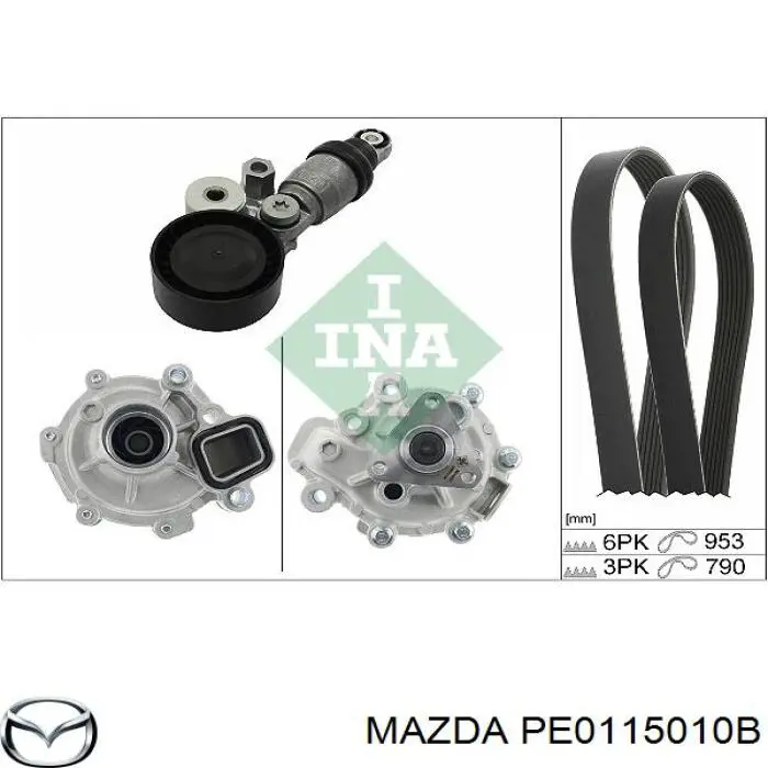 Pompa chłodząca wodna Mazda PE0115010B cena, od 97,95 USD