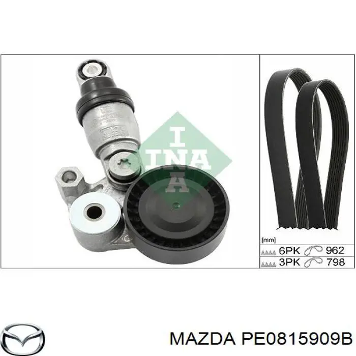 Pas napędowy mechanizmów Mazda PE0815909B cena, od 13,70 USD