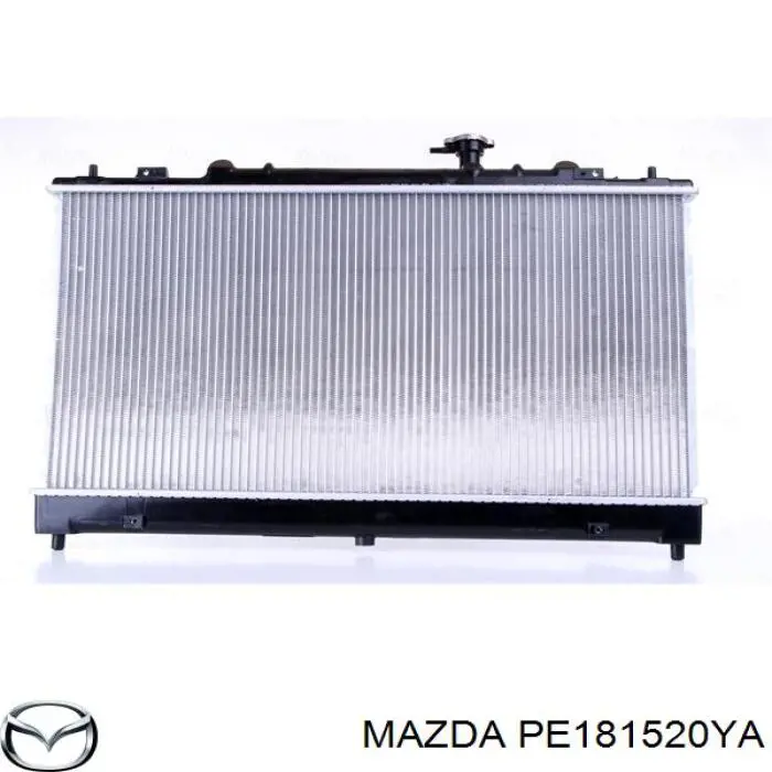 Chłodnica silnika Koyorad PL063008