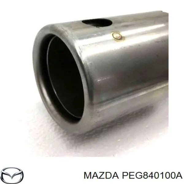Tłumik, tylna część do Mazda CX-3  DK