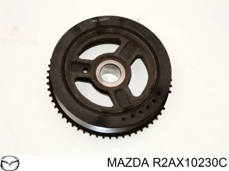 Pokrywa silnika dekoracyjna do Mazda CX-7  ER