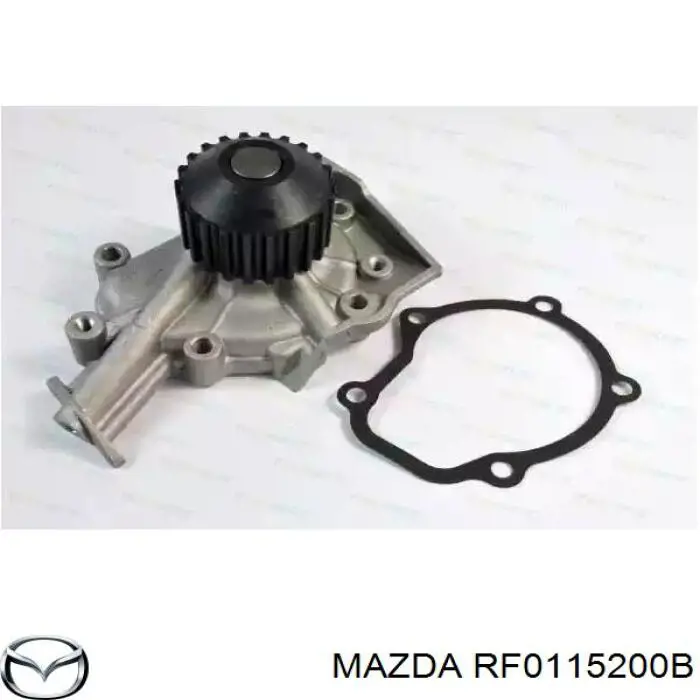 Do koszyka RF0115200B Mazda Chłodnica silnika
