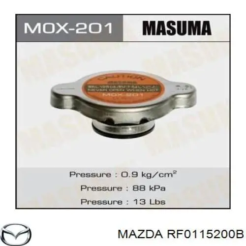 Chłodnica silnika RF0115200B Mazda