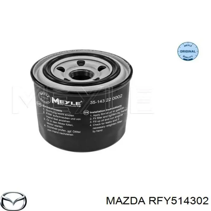 Filtr oleju Mazda RFY514302 cena, od 7,39 USD