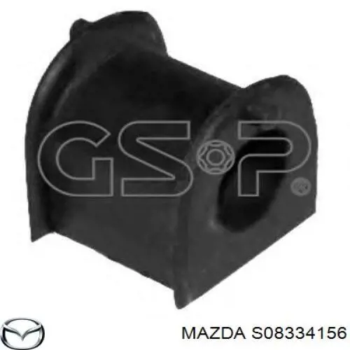 S08334156 Mazda Tuleja stabilizatora przedniego