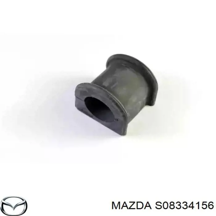 Tuleja stabilizatora przedniego Mazda S08334156 cena, od 2,28 USD