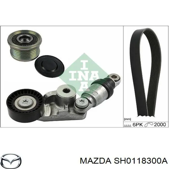 SH0118300A Mazda alternator