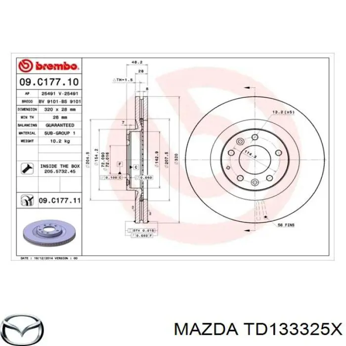 Do koszyka TD133325X Mazda Tarcza hamulcowa przednia