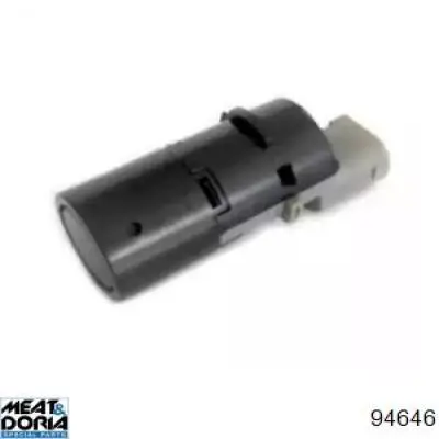 Czujnik parkowania przedni/tylny środkowy Peugeot/Citroen 659014 cena, od 24,70 USD