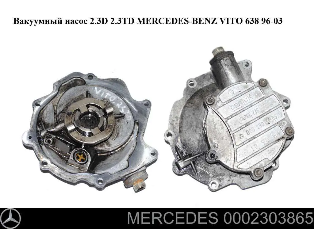 Pompa podciśnienia Mercedes 0002303865 cena, od 110,10 USD