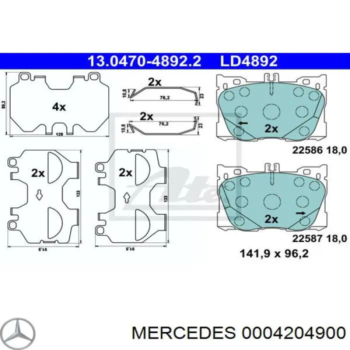 0004204900 Mercedes klocki hamulcowe przednie tarczowe