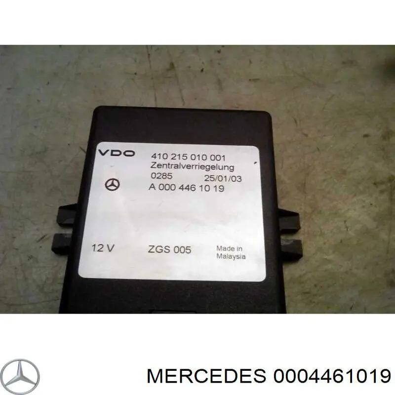 0004461019 Mercedes Sterownik zamka centralnego