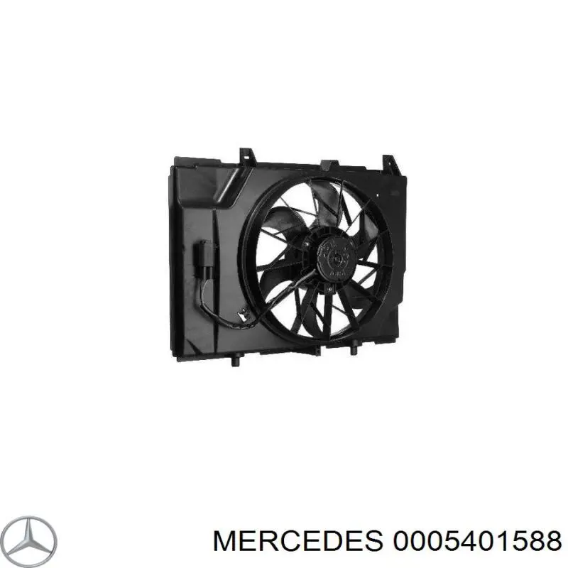 Wentylator elektryczny układu chłodzenia kompletny (silnik+wirnik) Mercedes 0005401588 cena, od 78,32 USD