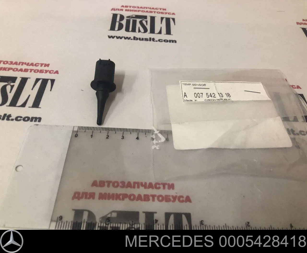 0005428418 Mercedes Czujnik temperatury zewnętrznej