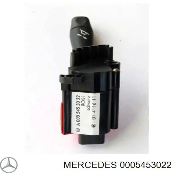 Mechanizm (dżojstik) regulacji pozycji kierownicy do Mercedes G (W463)