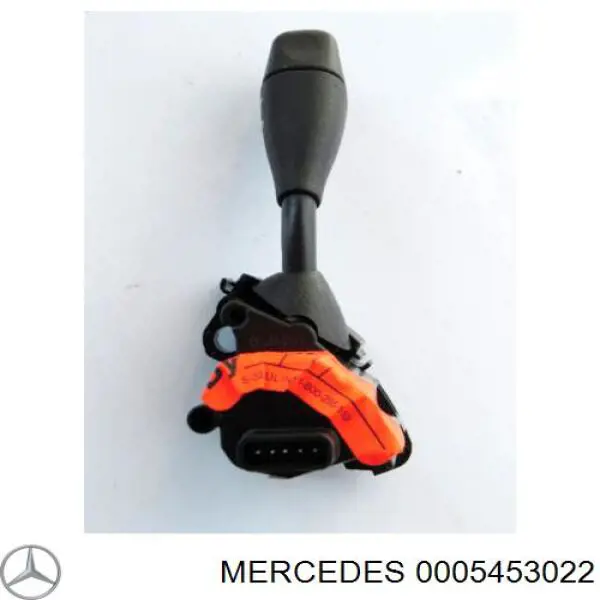 Mechanizm (dżojstik) regulacji pozycji kierownicy Mercedes 0005453022 cena, od 57,89 USD