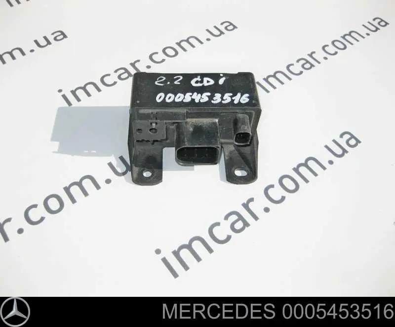 0005453516 Mercedes Przekaźnik świec żarowych