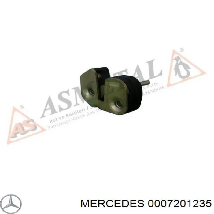 Zamek drzwi przednich prawych Mercedes 0007201235 cena, od 47,67 USD