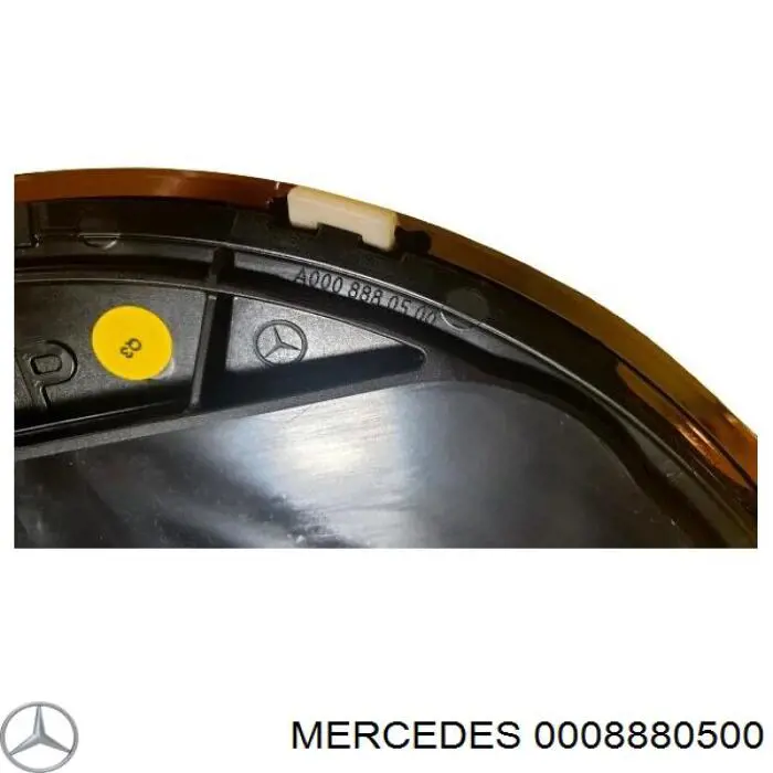 Do koszyka 0008880500 Mercedes Emblemat na atrapę chłodnicy