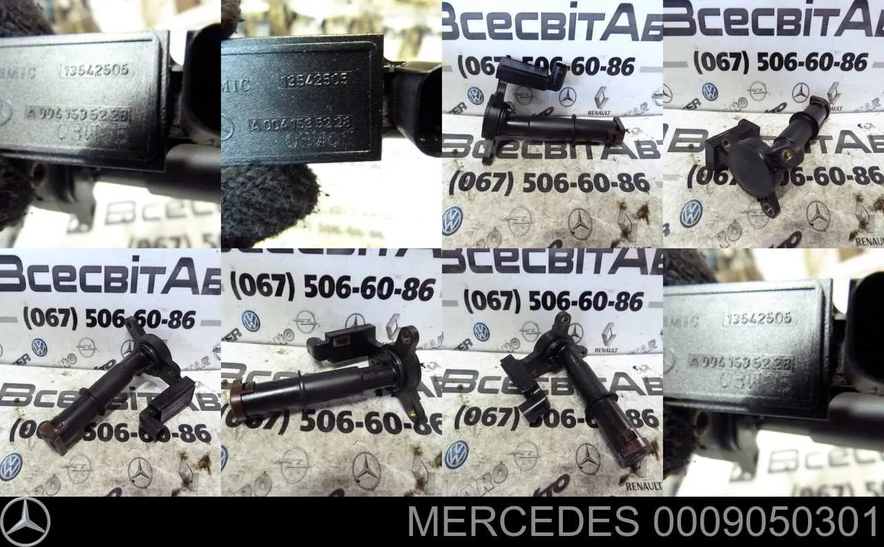 Czujnik ciśnienia oleju Mercedes 0009050301 cena, od 106,30 USD