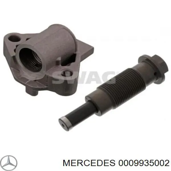 AJ812567 Jaguar Łańcuch rozrządu