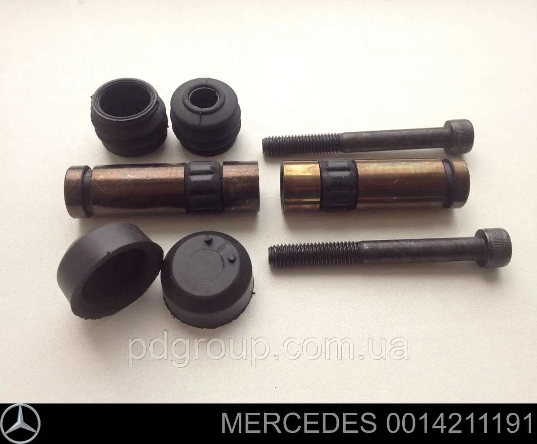 Sprężyna mocująca zacisku Mercedes 0014211191 cena, od 11,73 USD