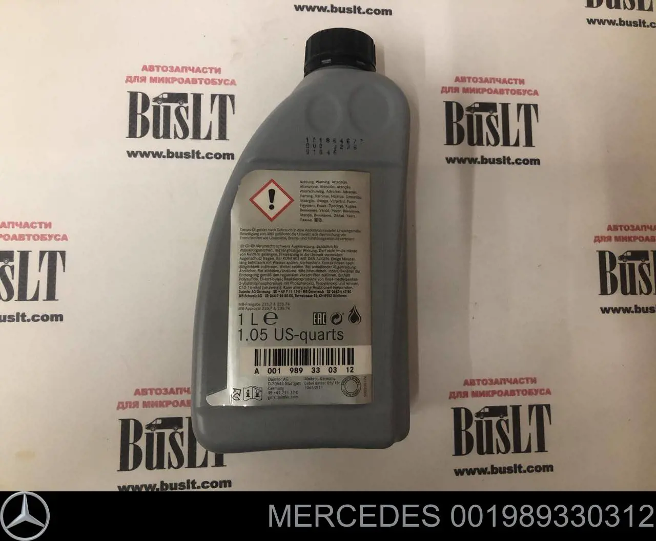 Olej przekładniowy Mercedes 001989330312 cena, od 22,68 USD