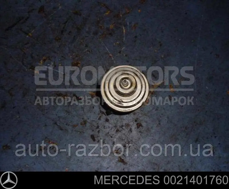 Zawór recyrkulacji spalin EGR Mercedes 0021401760 cena, od 100,45 USD