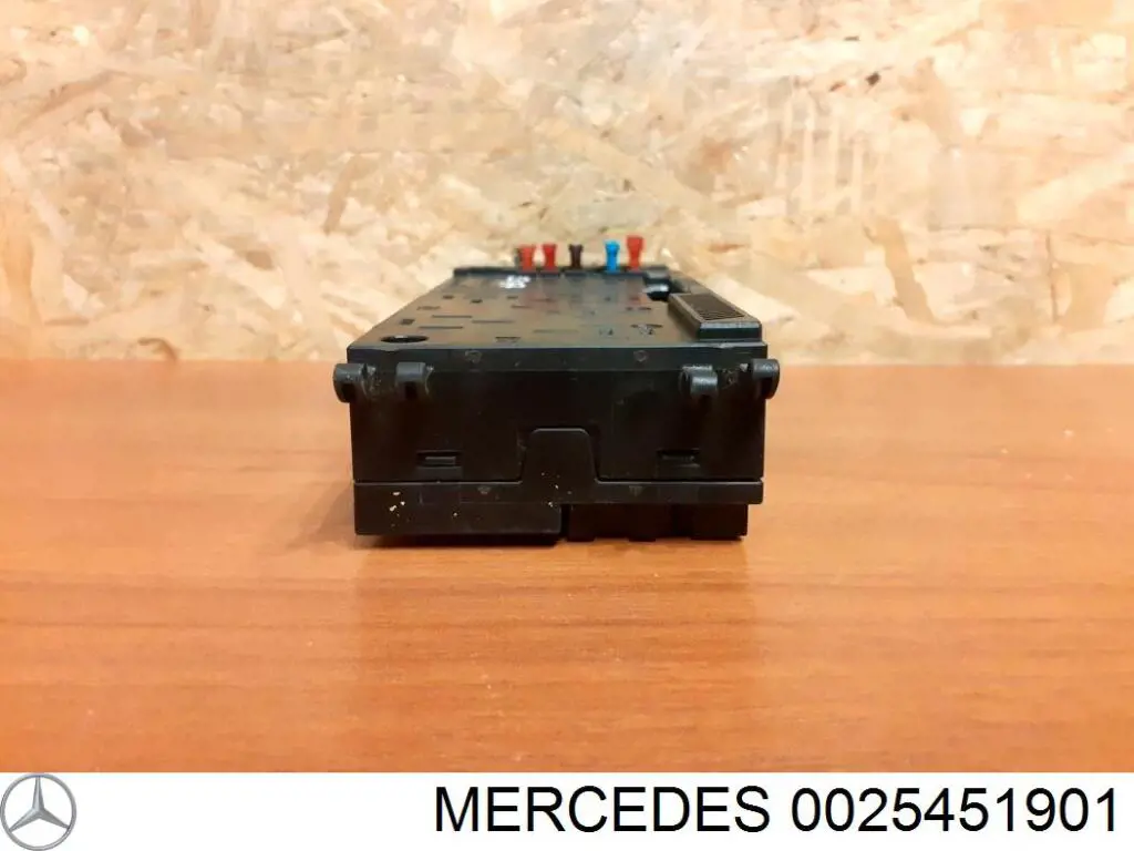 Skrzynka bezpieczników Mercedes 0025451901 cena, od 27,19 USD