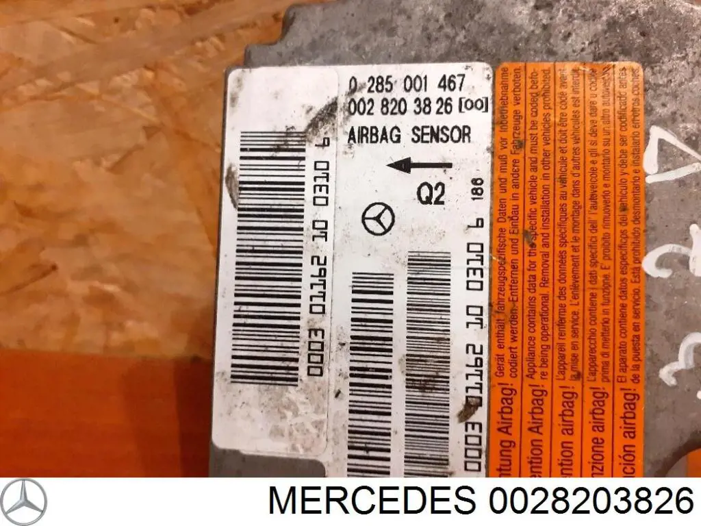 Sterownik poduszki bezpieczeństwa Mercedes 0028203826 cena, od 83,43 USD