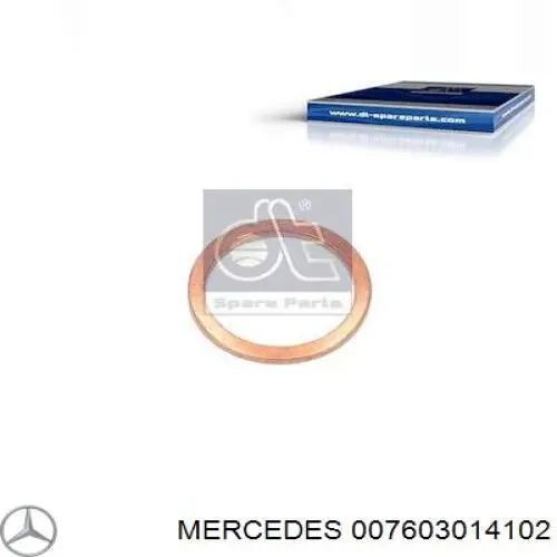 Do koszyka 007603014102 Mercedes Wzmacniacz próżniowy hamulców