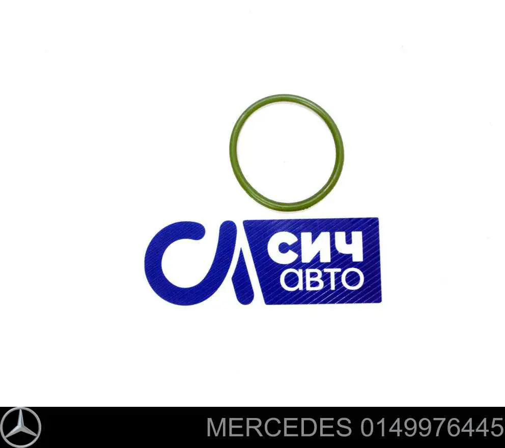 Pierścień króćca turbiny, doładowywanego powietrza Mercedes 0149976445 cena, od 10,03 USD