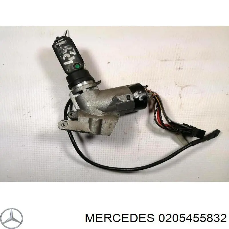 Do koszyka 0265451832 Mercedes Sterownik immobilizera