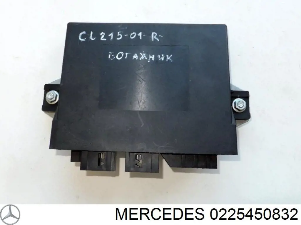 Do koszyka 032545543280 Mercedes Sterownik zawieszenia pneumatycznego