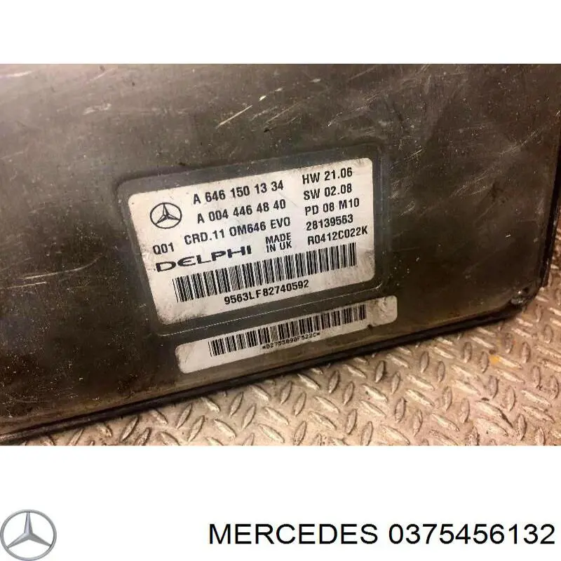 Mechanizm blokady kierownicy Mercedes 037545613264 cena, od 48,35 USD