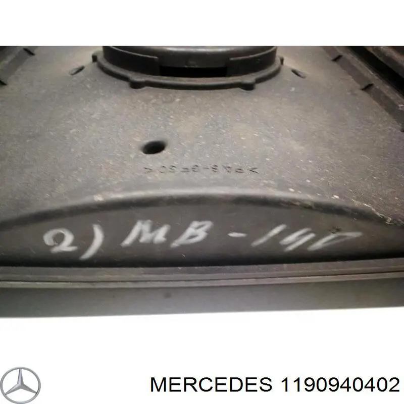Obudowa filtra powietrza Mercedes E kombi (T124) (1985 - 1993) cena, od 31,53 USD