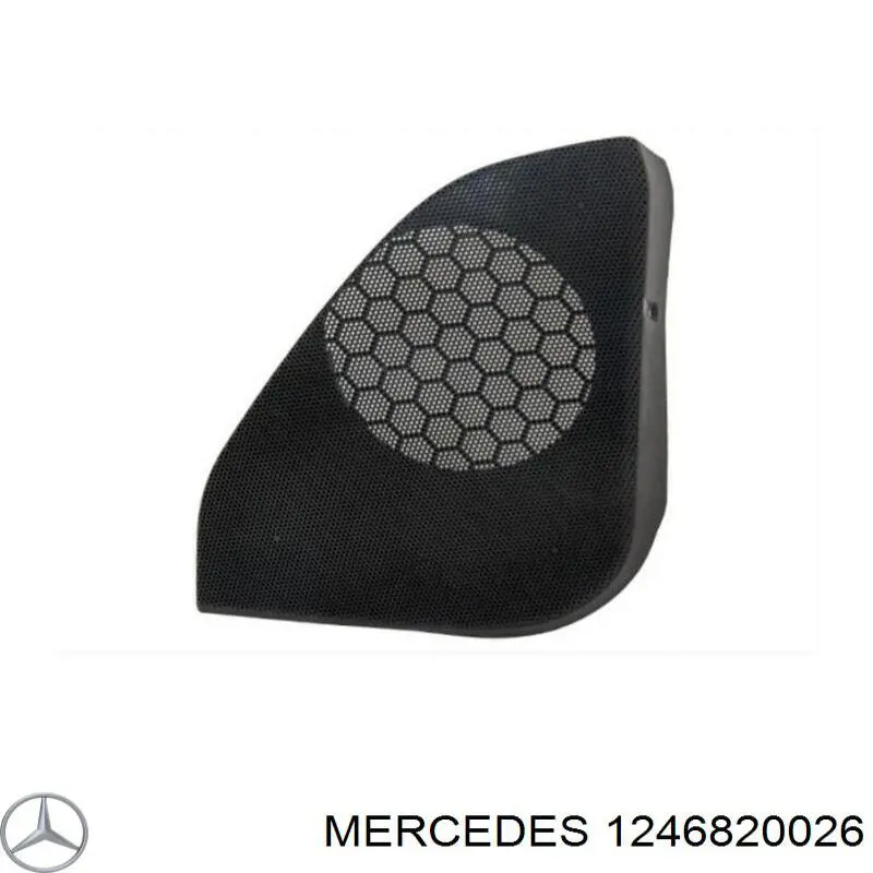 Wygluszenie maski Mercedes 1246820026 cena, od 81,12 USD