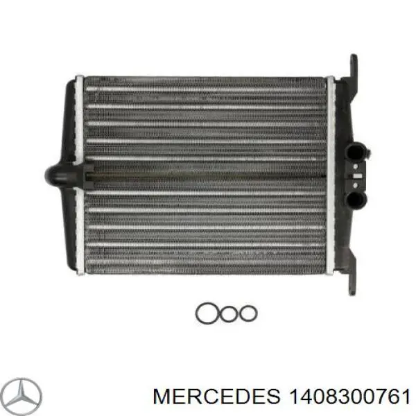 Do koszyka 1408300761 Mercedes Chłodnica nagrzewnicy (ogrzewacza)