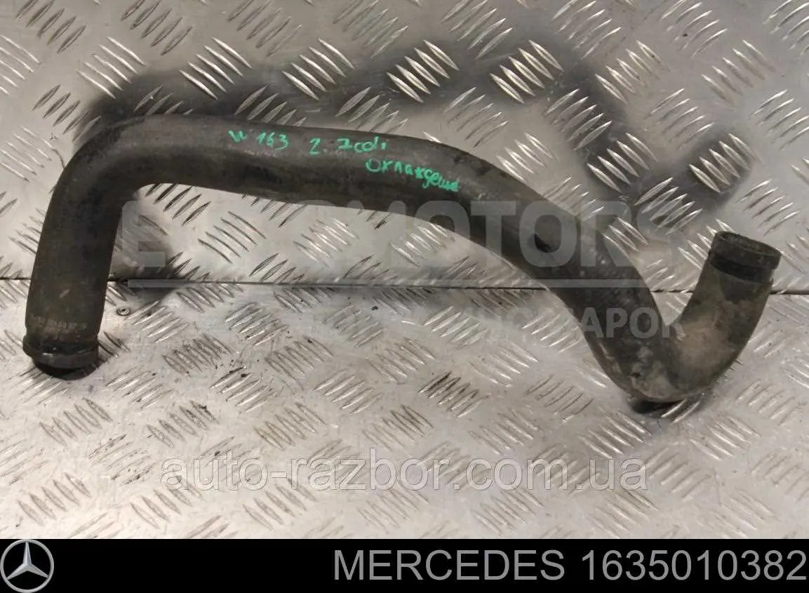 1635010382 Mercedes Przewód (króciec) chłodnicy górny