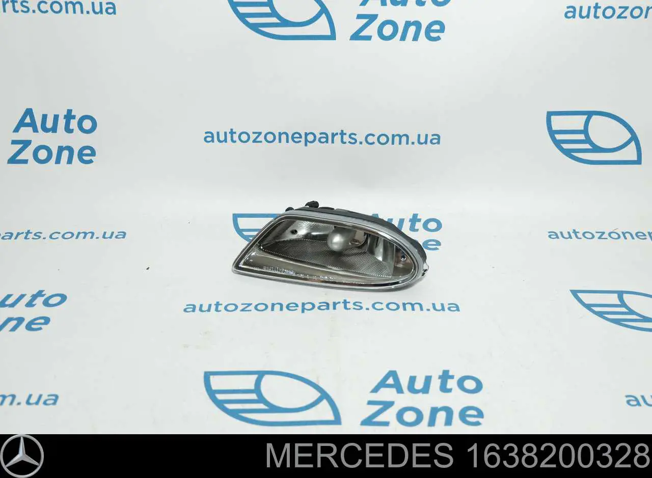 Lampa przeciwmgielna lewa Mercedes 1638200328 cena, od 290,95 zł