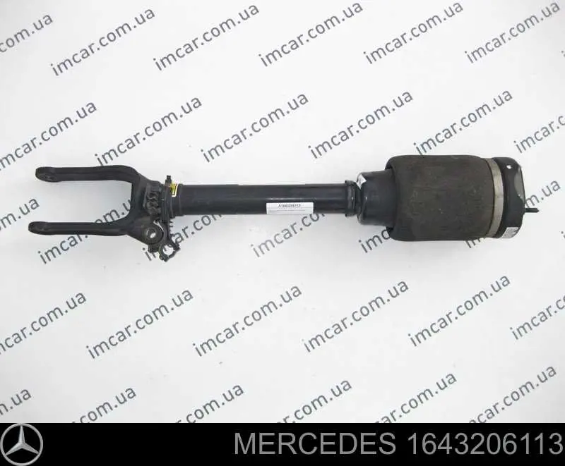 Amortyzator przedni Mercedes 1643206113 cena, od 366,59 USD