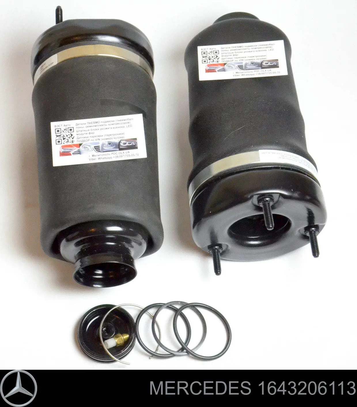 Amortyzator przedni Mercedes 1643206113 cena, od 351,37 USD