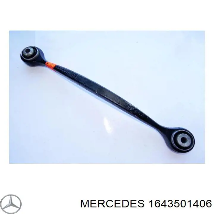Wahacz zawieszenia tylnego górny lewy/prawy Mercedes 1643501406 cena, od 47,84 USD