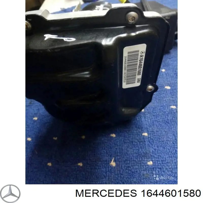 1644601580 Mercedes pompa wspomagania hydraulicznego kierownicy