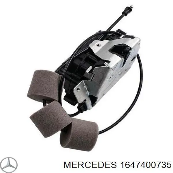 Zamek klapy bagażnika (3/5 drzwi tylnych) Mercedes 1647400735 cena, od 81,52 USD